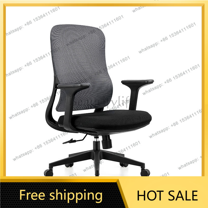 Esports Gaming Furniture - YJ 맞춤형 모던 오피스 의자 미니멀리스트