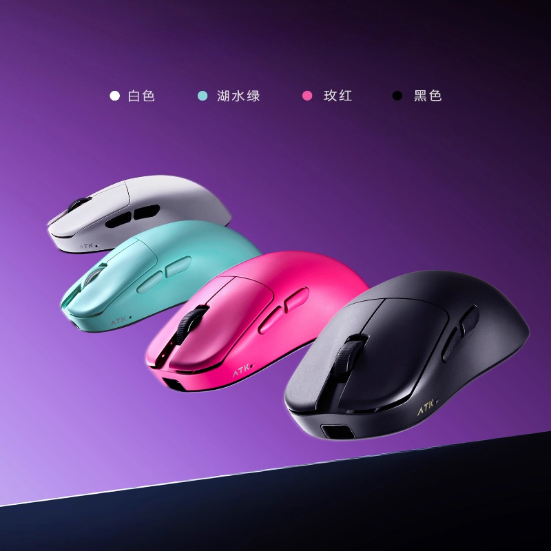 Esports Gaming Business - ATK Blazing Sky U2V2 2.4G 무선