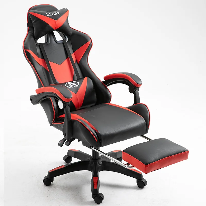 Esports Gaming Cafe - # 발받침대가 있는 게이밍 의자, 홈