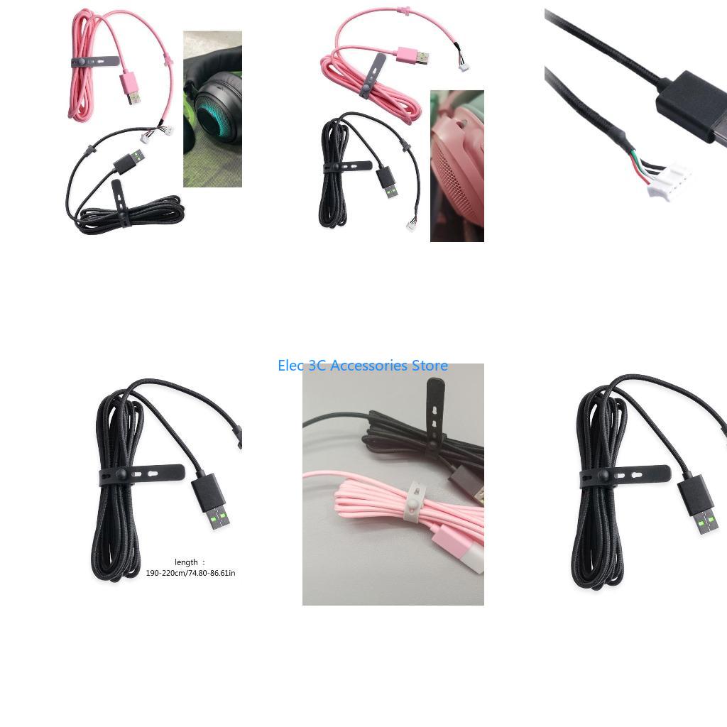 Gaming Headset 7.1 - Kraken 7.1 V2 RGB용 Y51A PVC