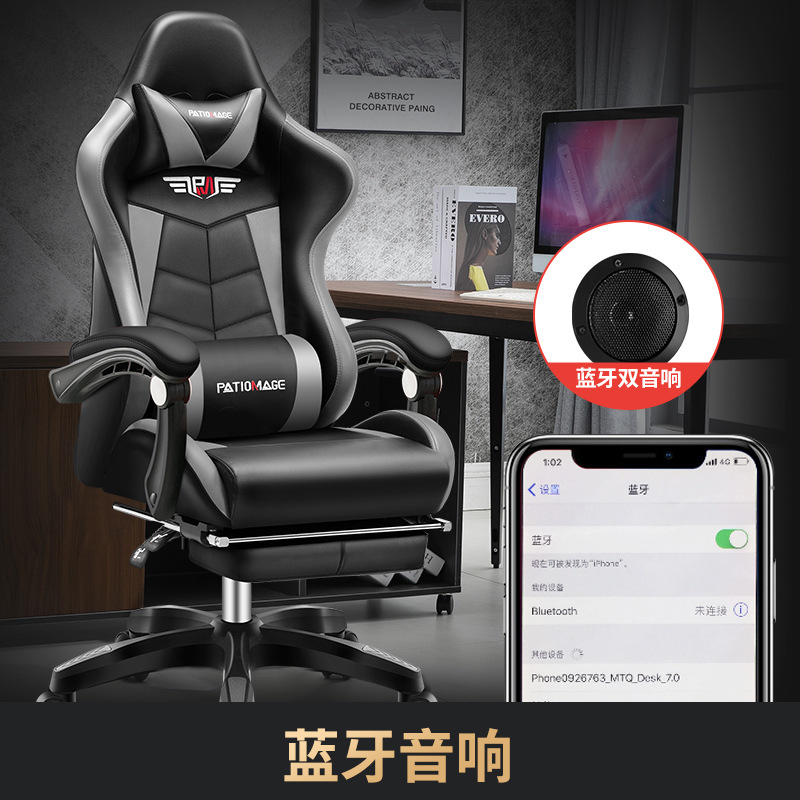 E-스포츠 의자 게이밍 의자 게임용 의자 가정용 컴퓨터 - Esports Gaming Cafe 리뷰 및 가격