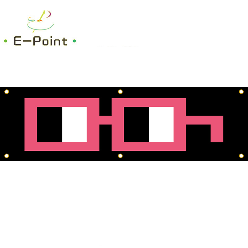 Esports 게임 배너 명사, 가정용 깃발, 실내 야 - Esports Gaming Banner 리뷰 및 가격