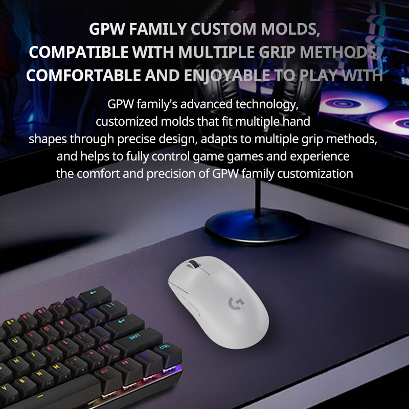 로지텍 PROXSUPERLIGHT 2SE/PRO X S - Esports Gaming Business 리뷰 및 가격