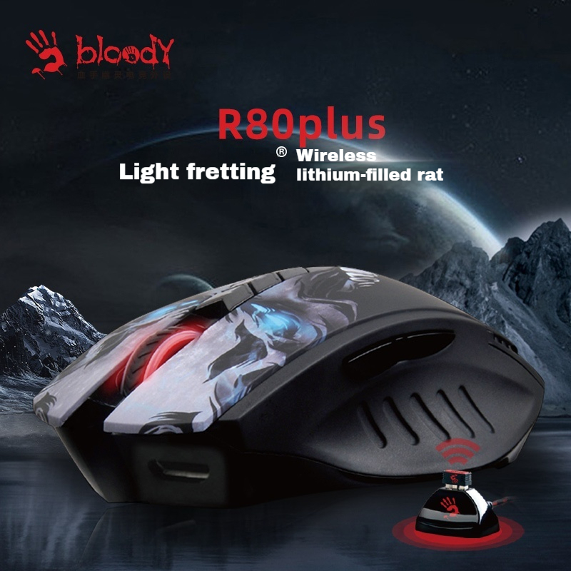 Bloody R80 Plus 무선 마우스 BC3332- - Esports Gaming Business 리뷰 및 가격
