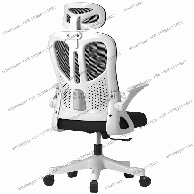 LS모던 거실 사무실 의자 게이밍 e스포츠 작업용 편안 - Esports Gaming Furniture 리뷰 및 가격