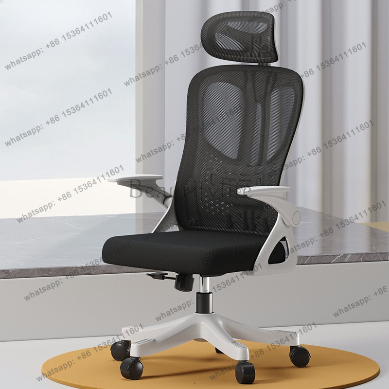 LS모던 거실 사무실 의자 게이밍 e스포츠 작업용 편안 - Esports Gaming Furniture 리뷰 및 가격