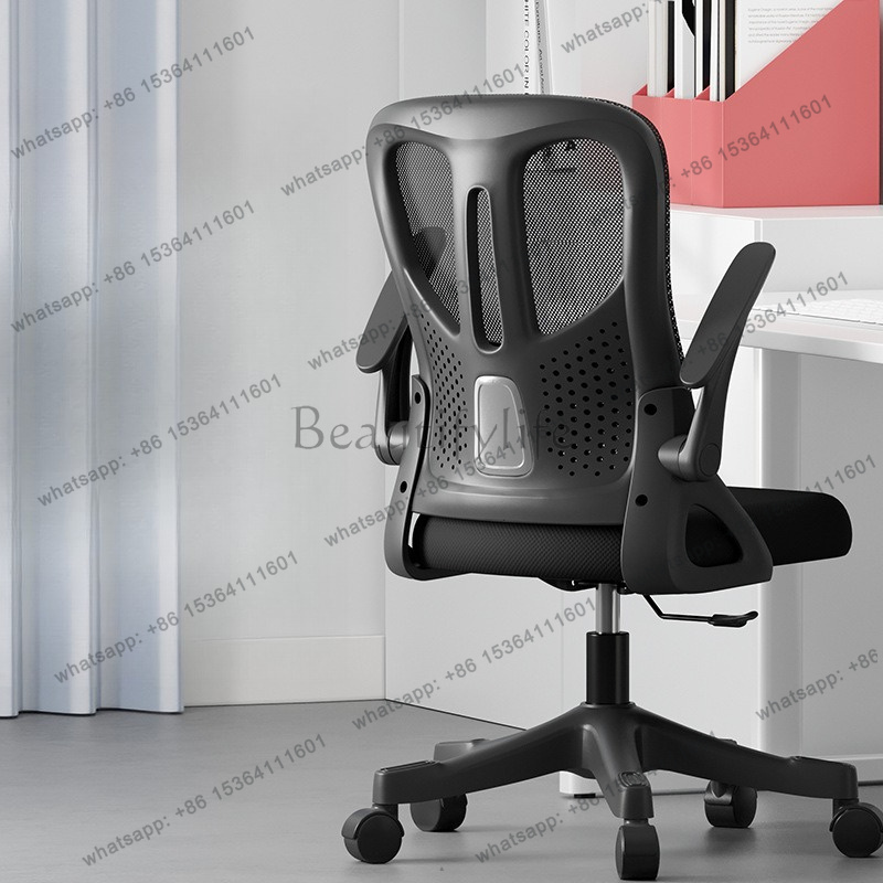 LS모던 거실 사무실 의자 게이밍 e스포츠 작업용 편안 - Esports Gaming Furniture 리뷰 및 가격