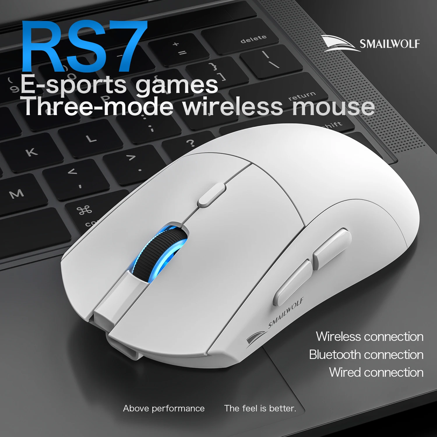 스마일울프 RS7 게이밍 마우스 블루투스 무선 3모드  - Esports Gaming Business 리뷰 및 가격