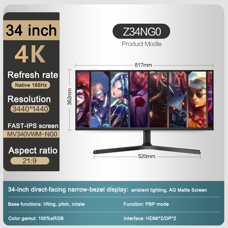 34인치 4K IPS 패널 평면 모니터 네이티브 100 - Esports Gaming Business 리뷰 및 가격