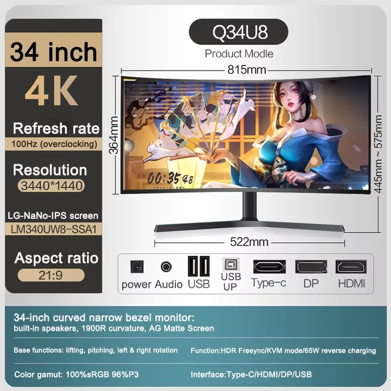 34인치 4K IPS 패널 평면 디자이너 게이밍 e스포 - Esports Gaming Business 리뷰 및 가격