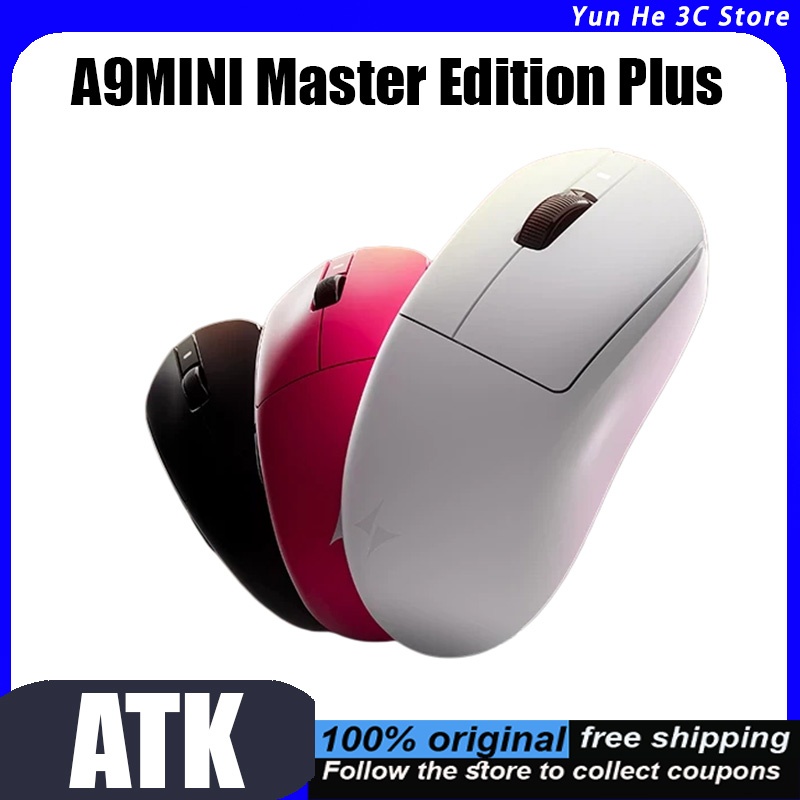 ATK Dragonfly A9 무선 마우스 트라이 모드 - Esports Gaming Platform 리뷰 및 가격