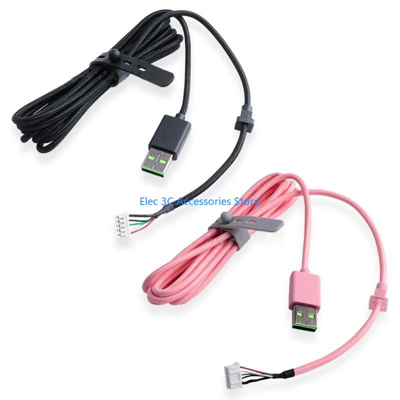 Kraken 7.1 V2 RGB용 Y51A PVC 내구 - Gaming Headset 7.1 리뷰 및 가격