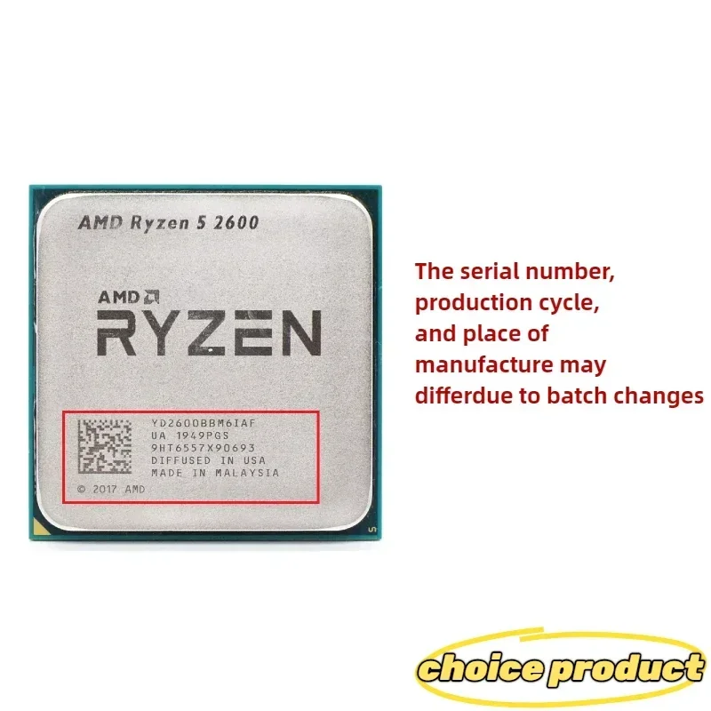 AMD R5 2600 Ryzen 5 2600 저가형 게 - Esports Gaming Cafe 리뷰 및 가격